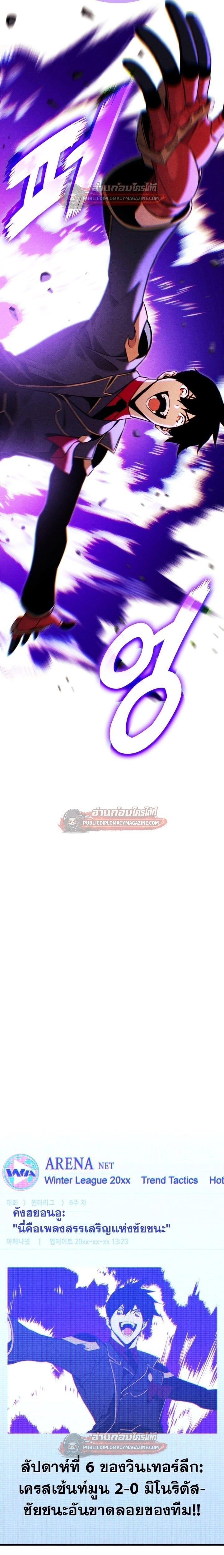 หน้าที่ 21