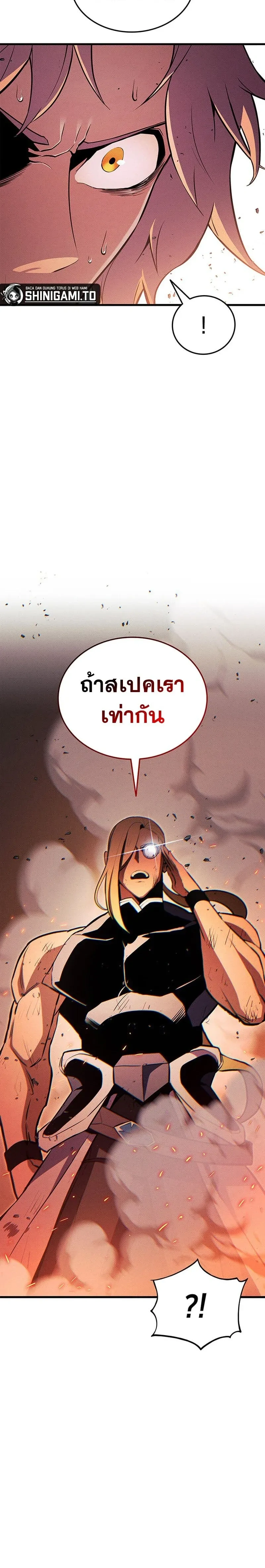 หน้าที่ 36
