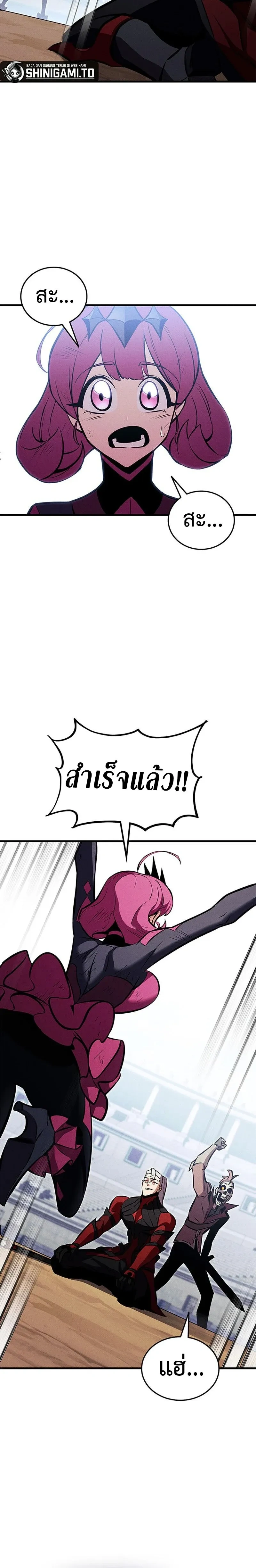 หน้าที่ 34