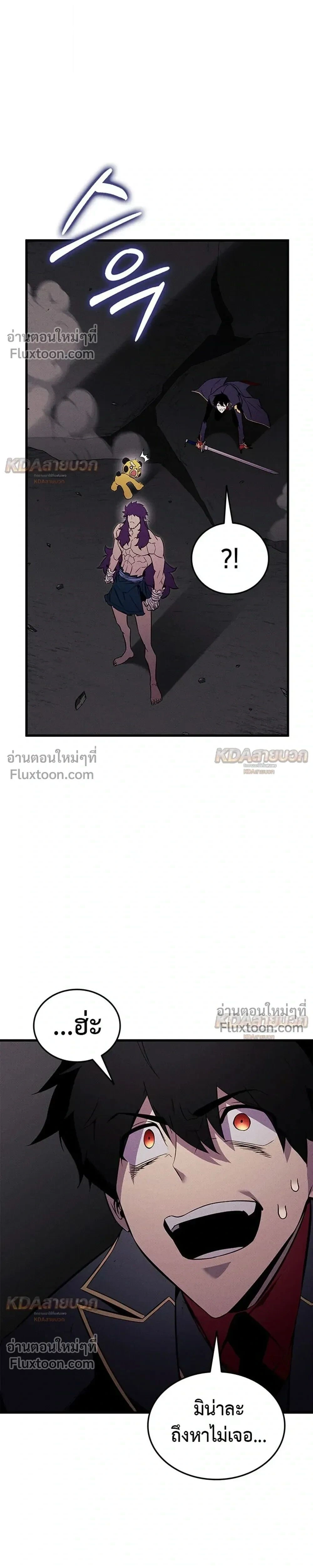 หน้าที่ 41