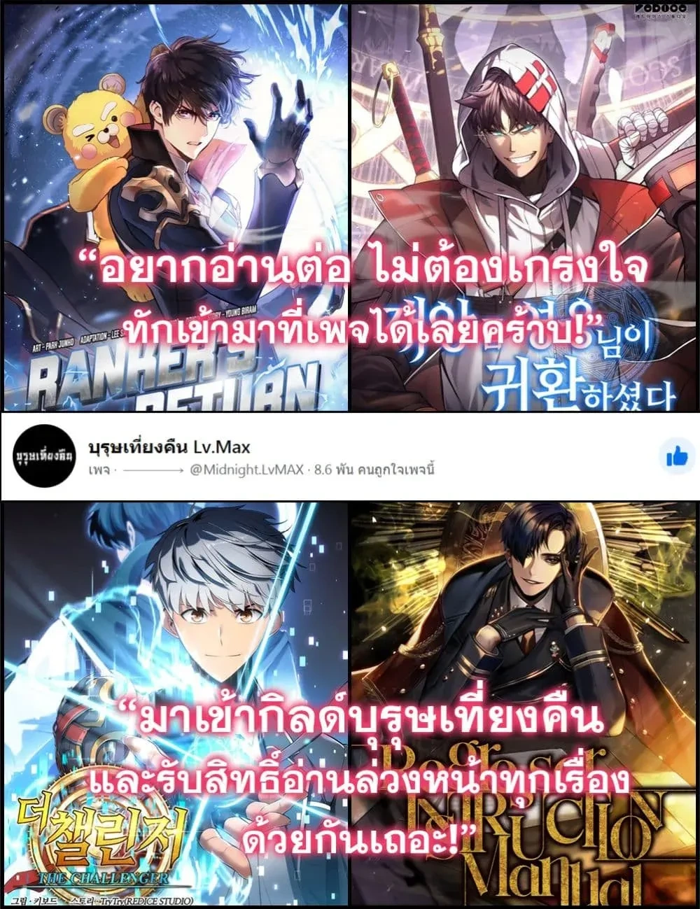 หน้าที่ 34