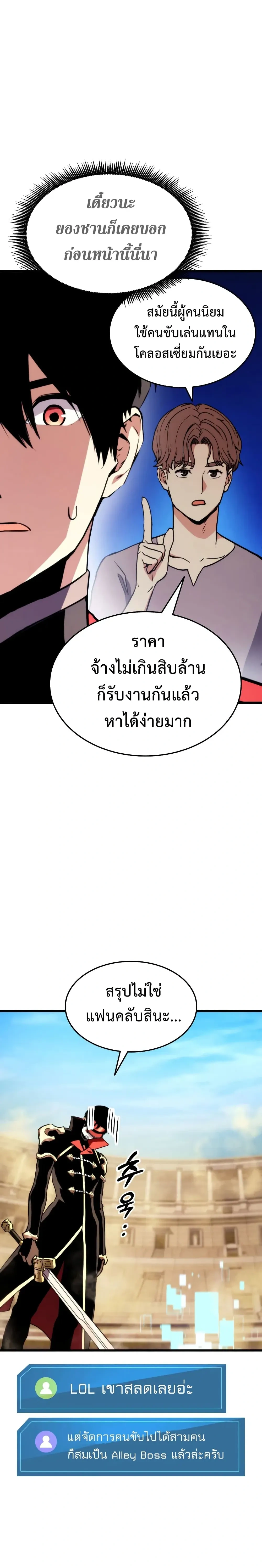 หน้าที่ 15