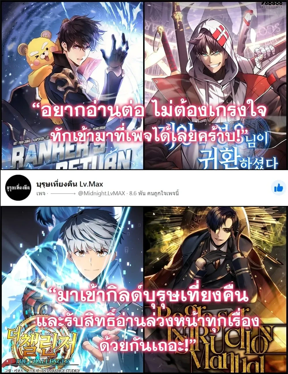 หน้าที่ 34