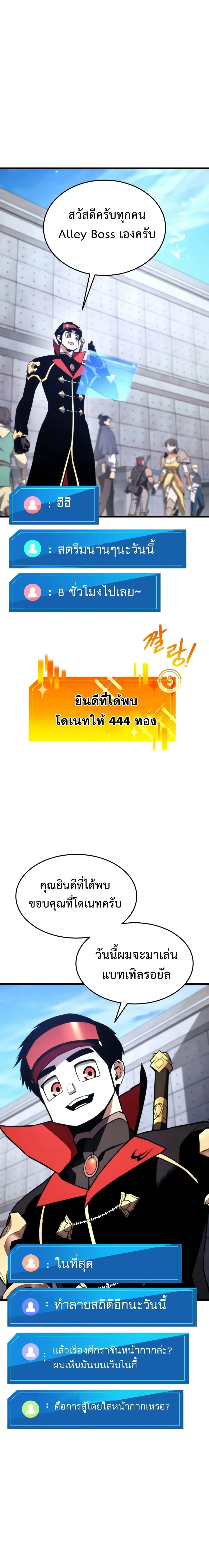 หน้าที่ 15
