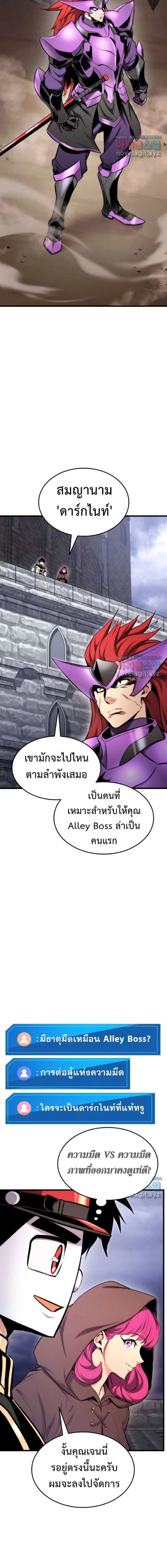 หน้าที่ 20