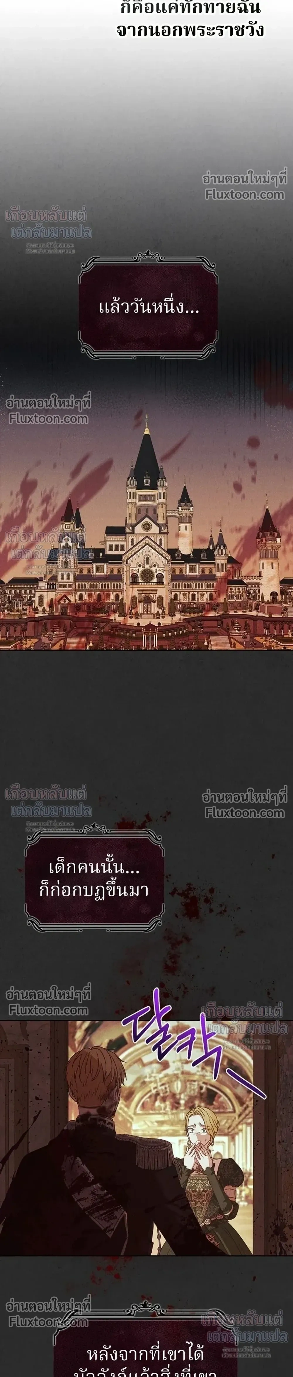 หน้าที่ 22