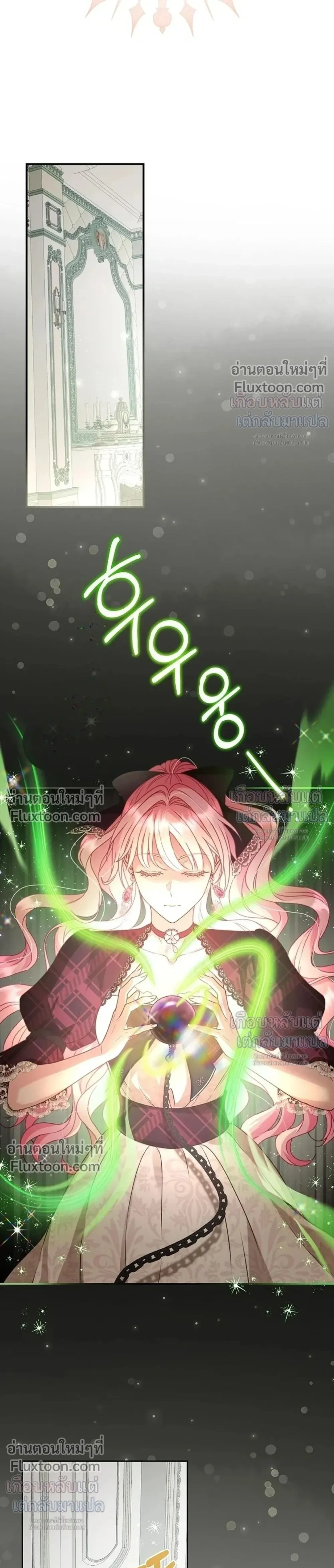 หน้าที่ 37
