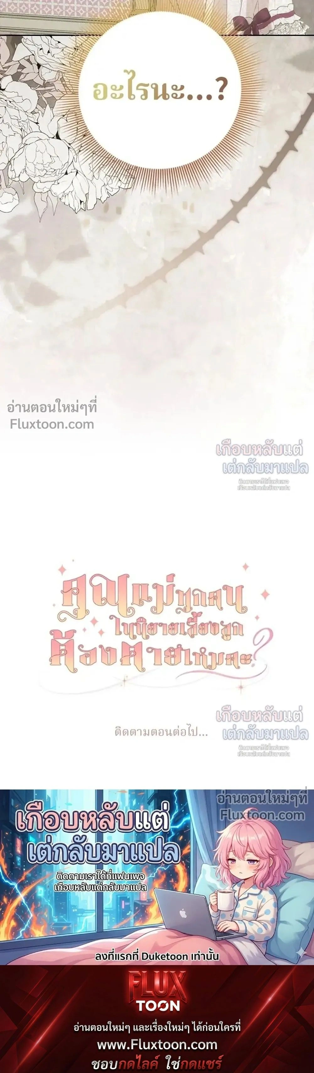 หน้าที่ 41