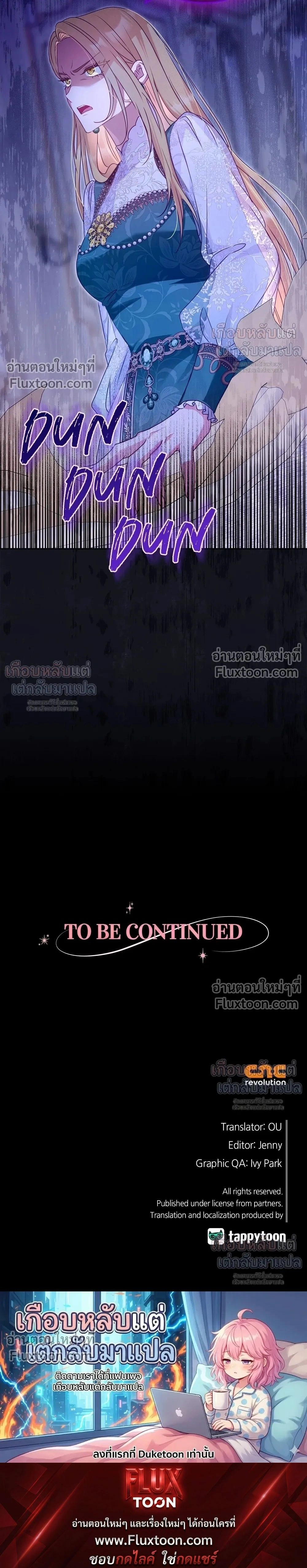 หน้าที่ 35