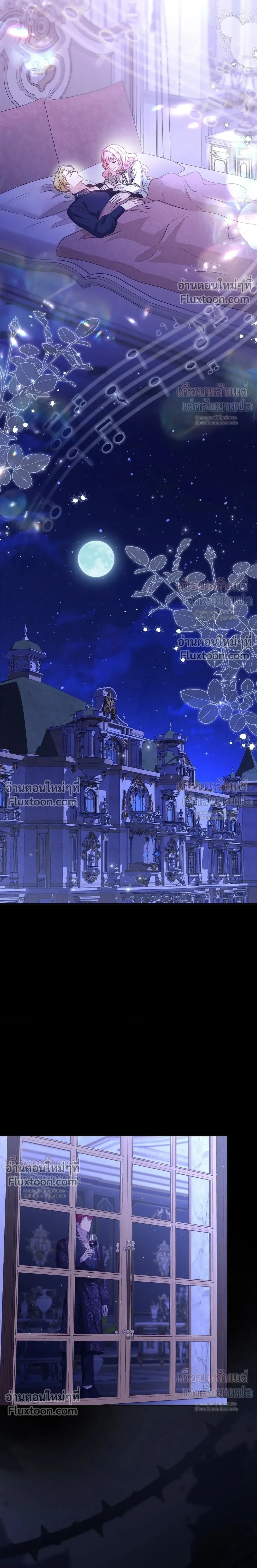 หน้าที่ 28