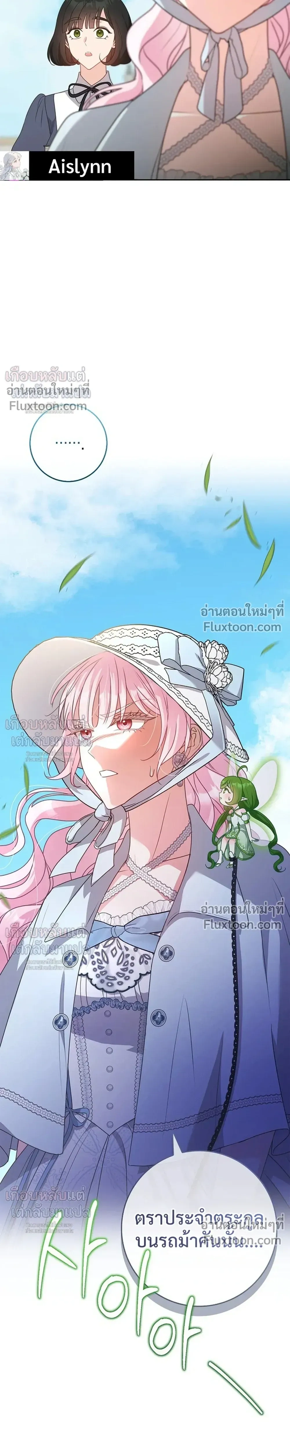 หน้าที่ 34