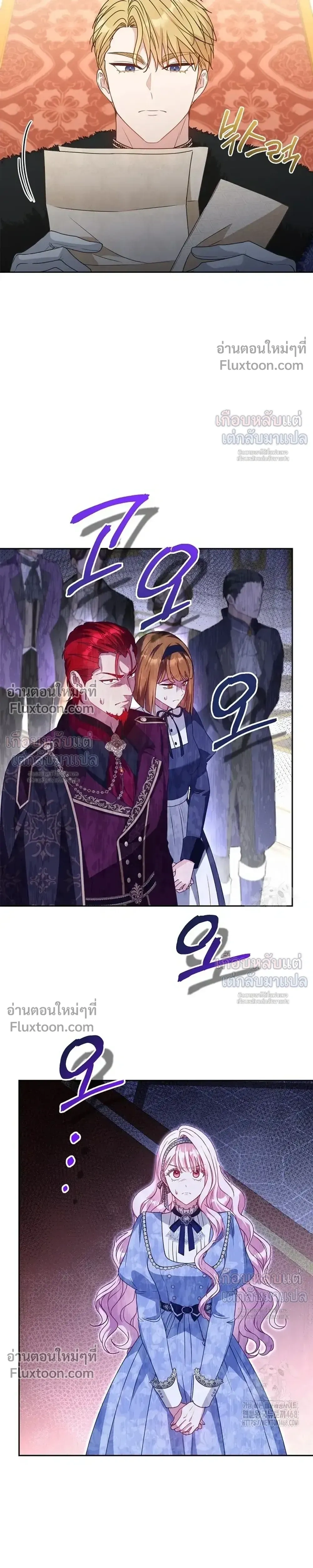 หน้าที่ 34