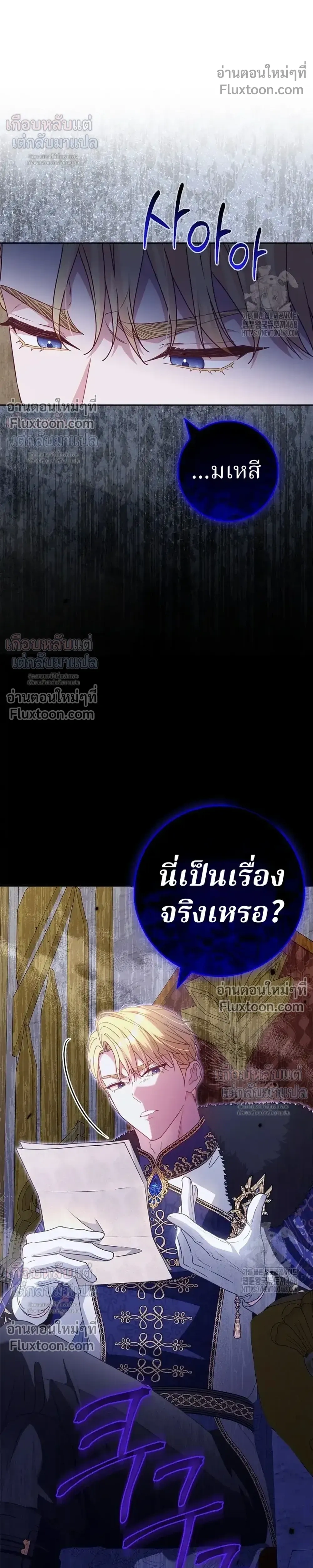 หน้าที่ 35