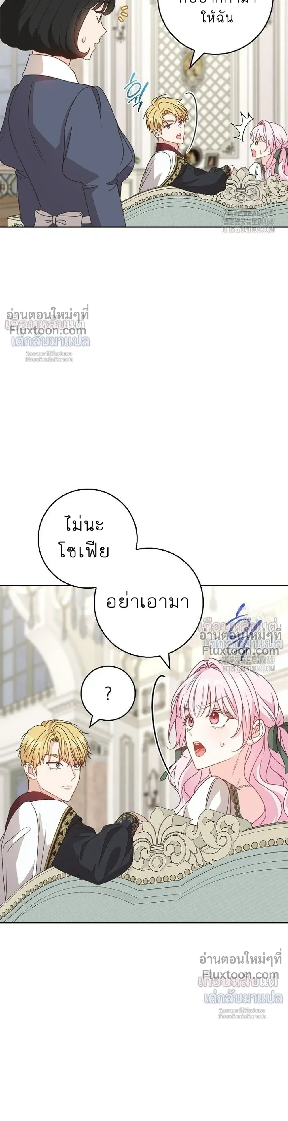 หน้าที่ 30