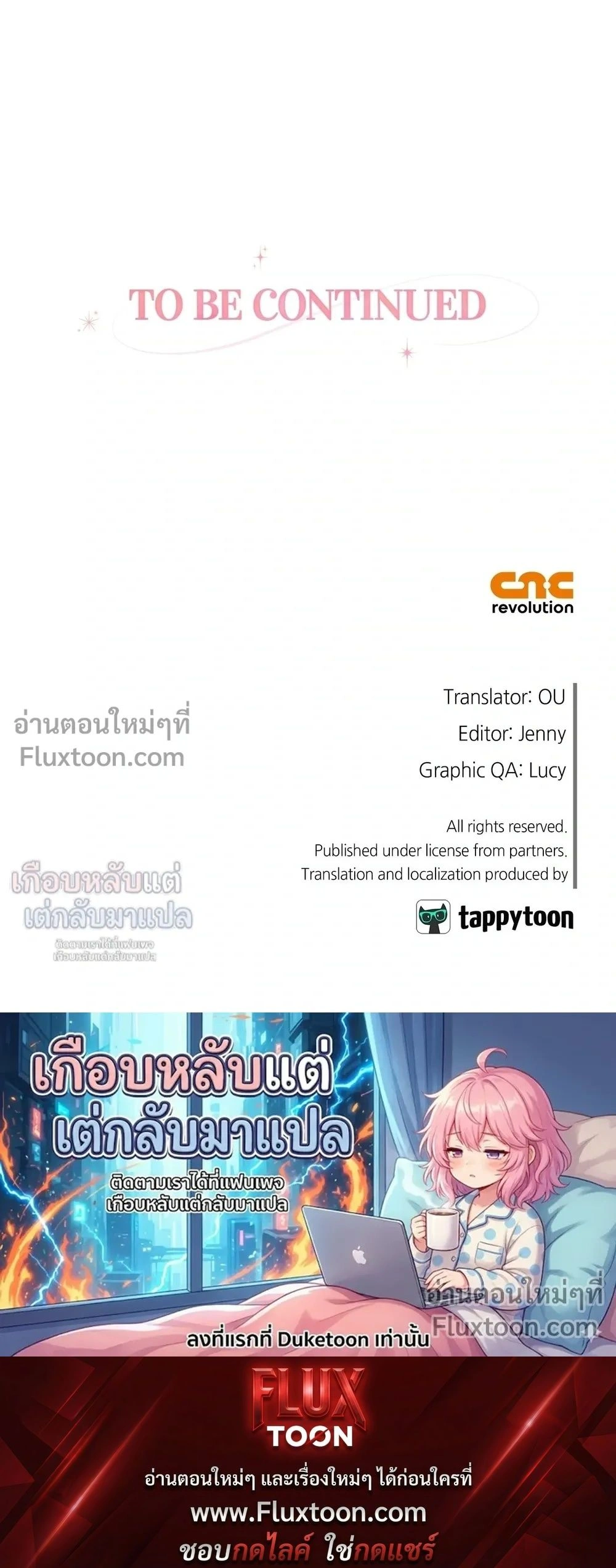 หน้าที่ 33