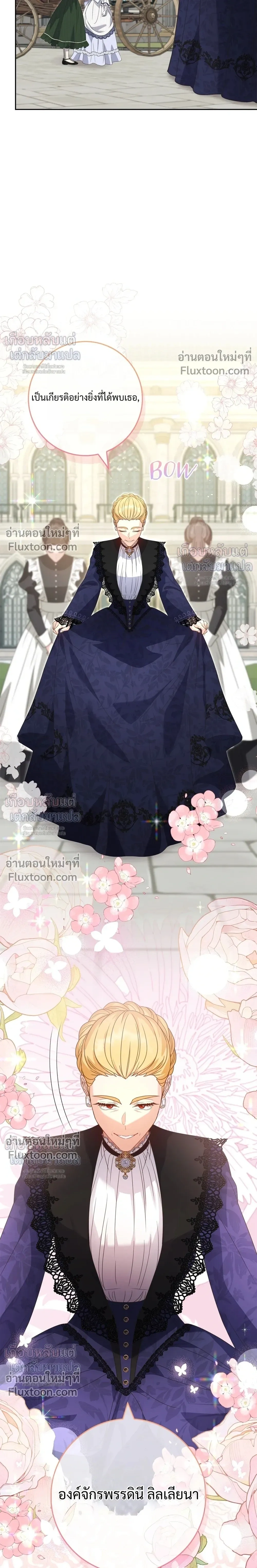 หน้าที่ 30