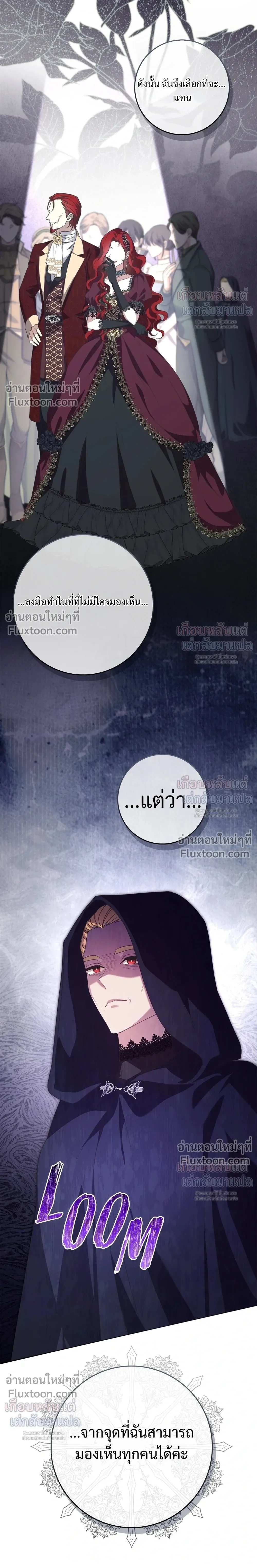 หน้าที่ 22