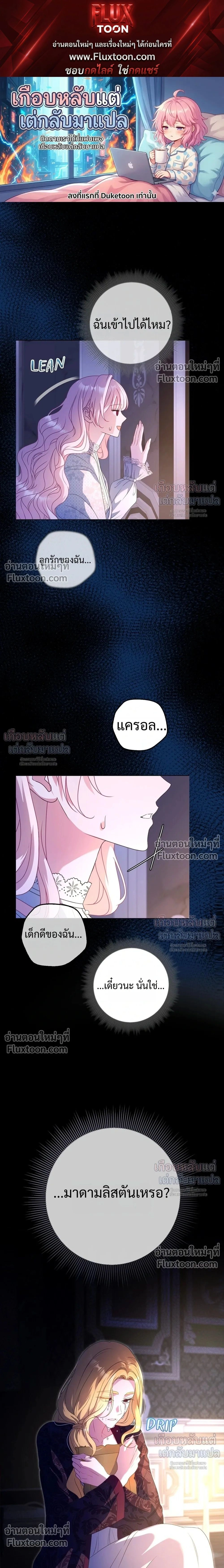 หน้าที่ 1