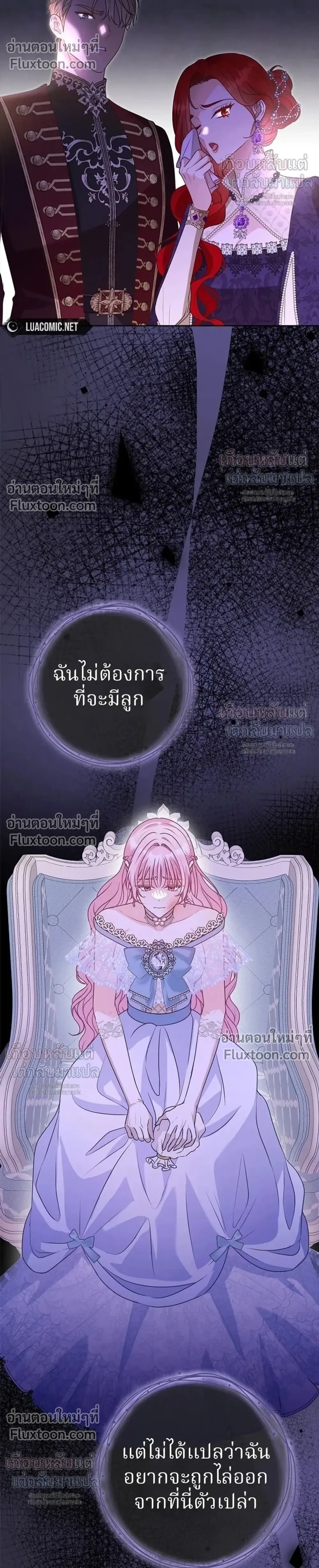 หน้าที่ 28