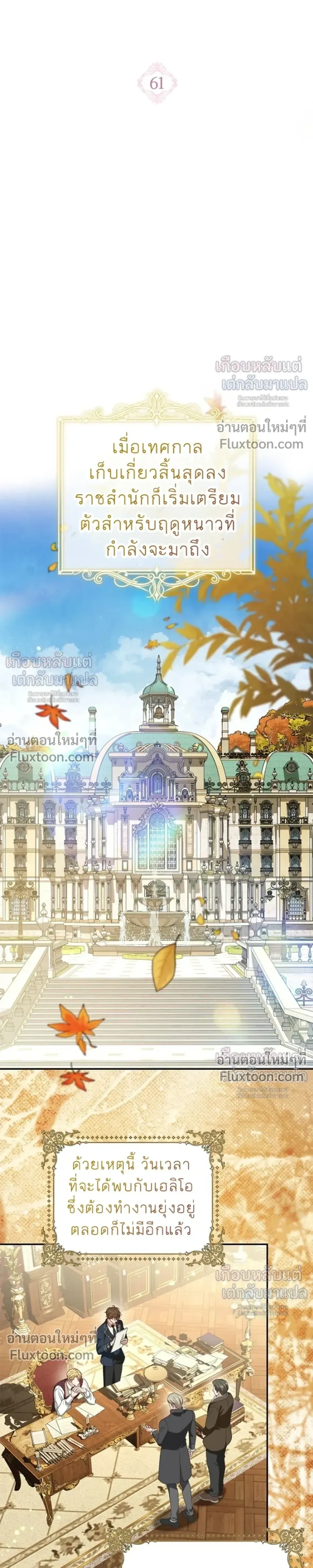 หน้าที่ 19