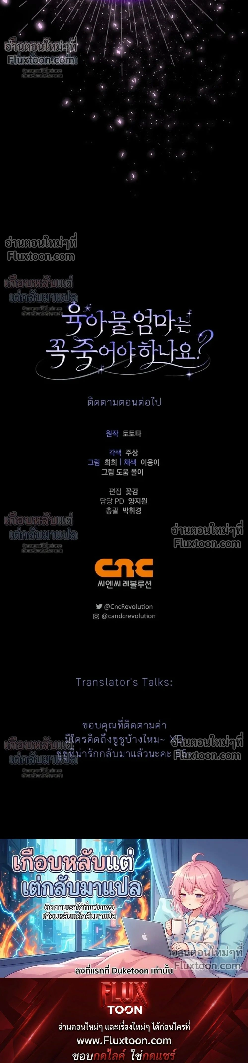 หน้าที่ 35