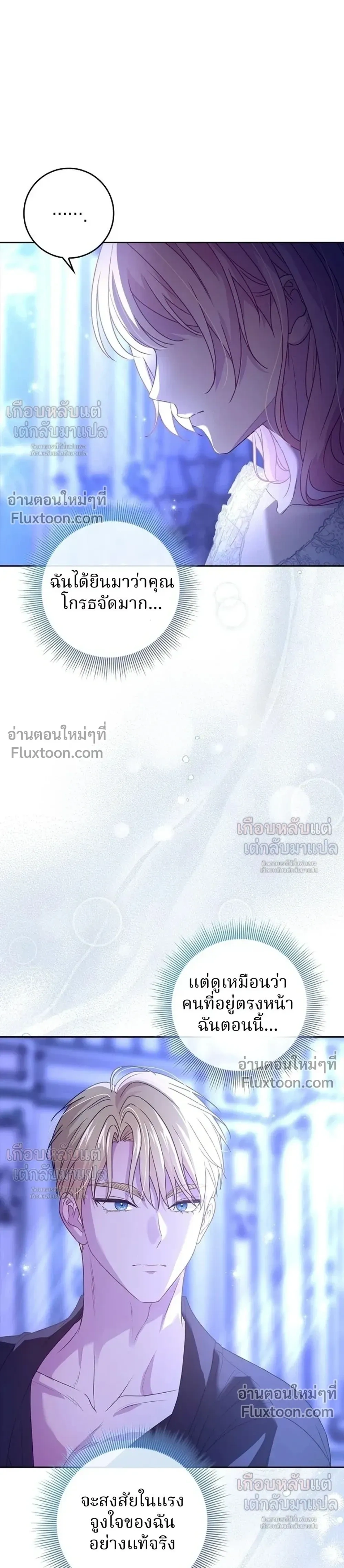 หน้าที่ 41