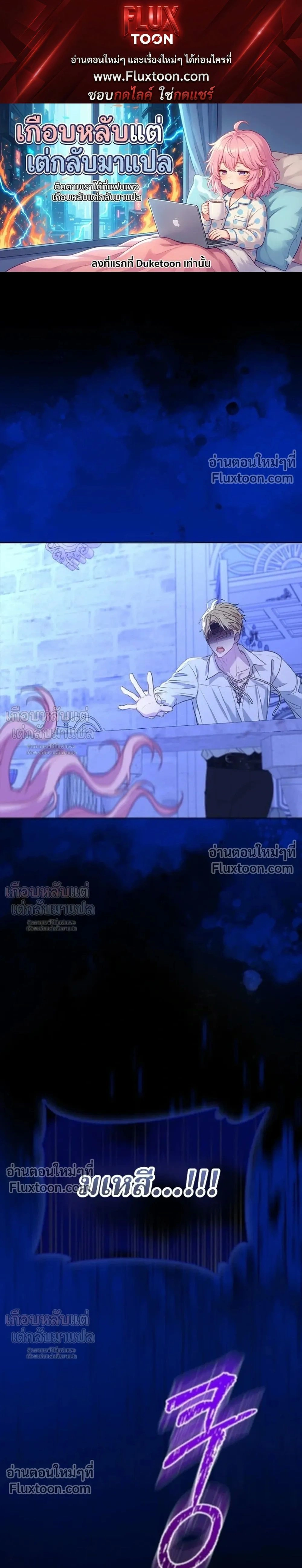 หน้าที่ 1
