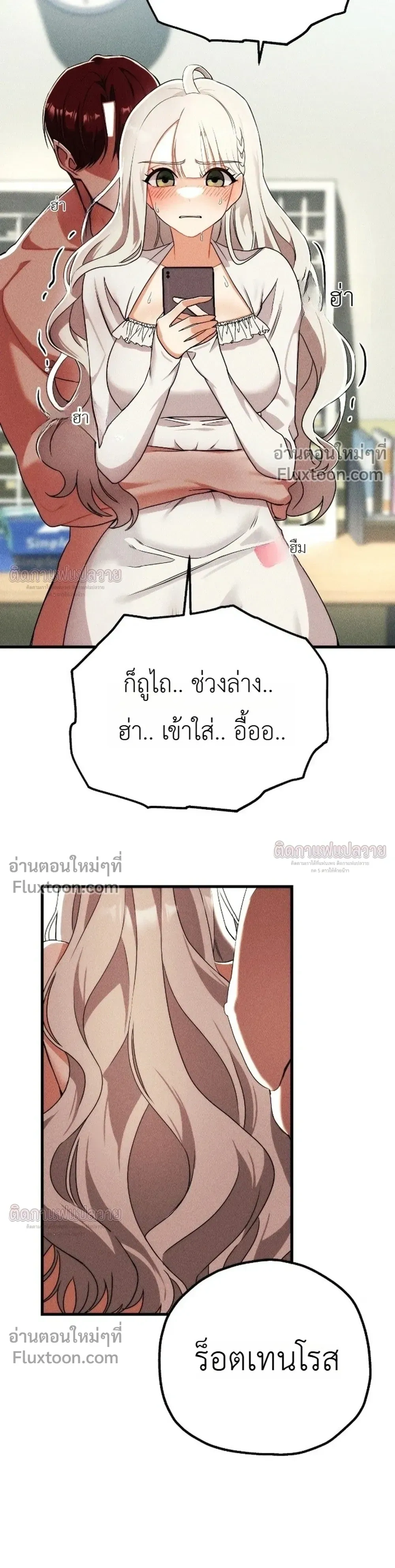 หน้าที่ 42