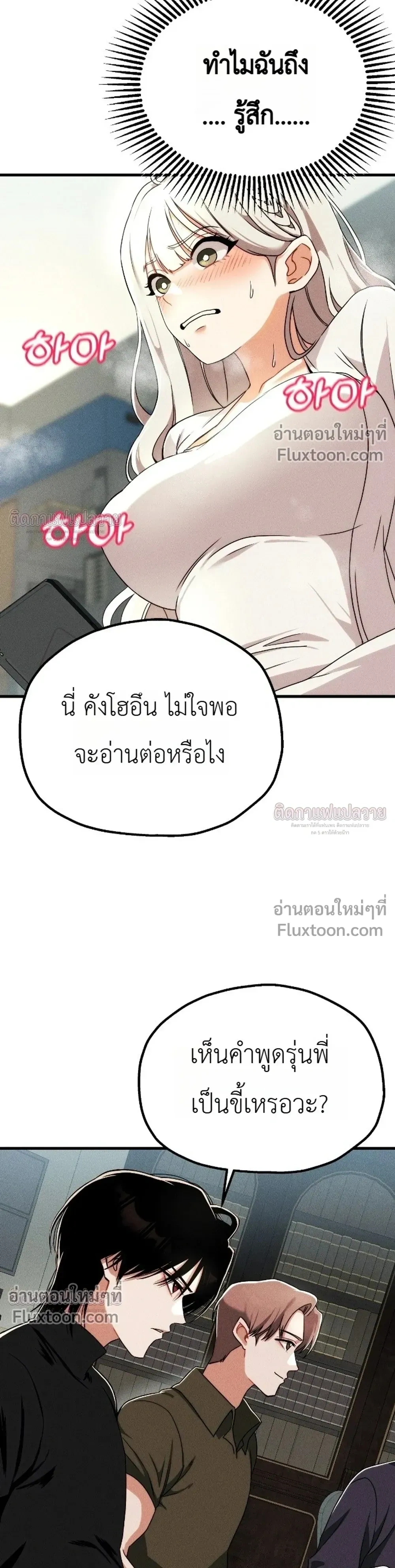 หน้าที่ 27
