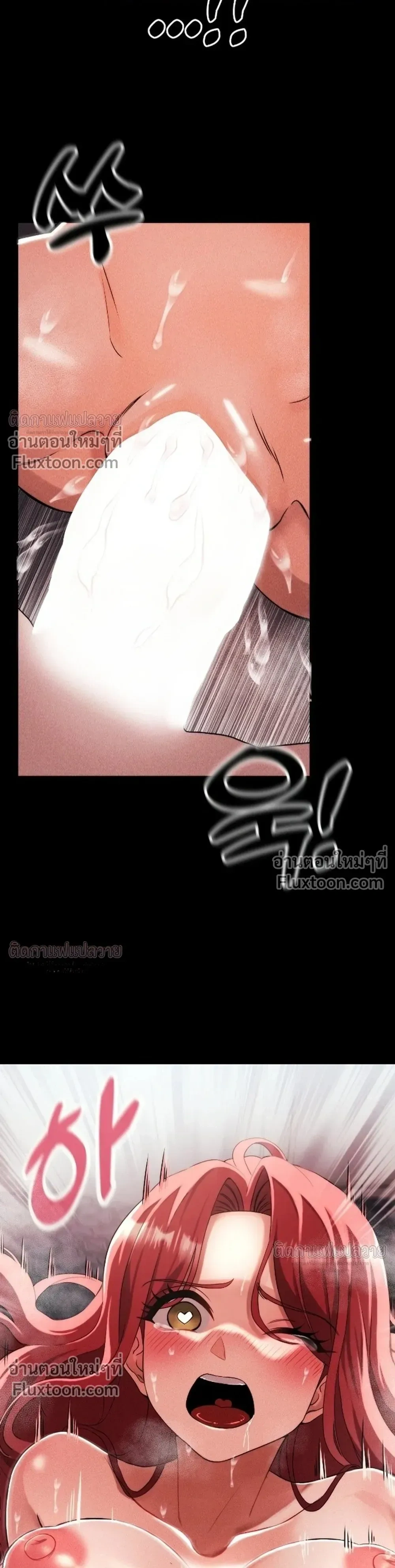 หน้าที่ 37