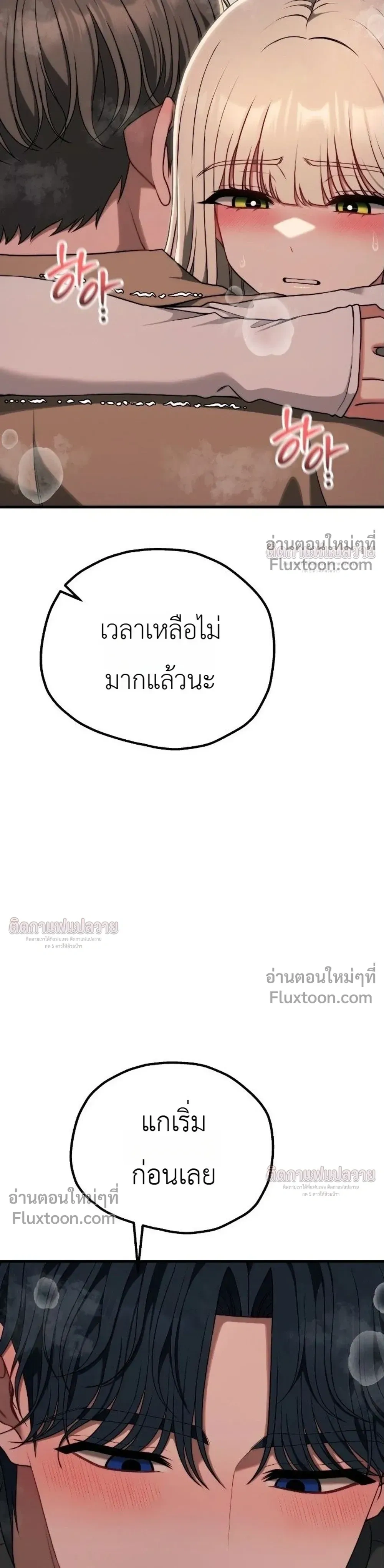 หน้าที่ 32