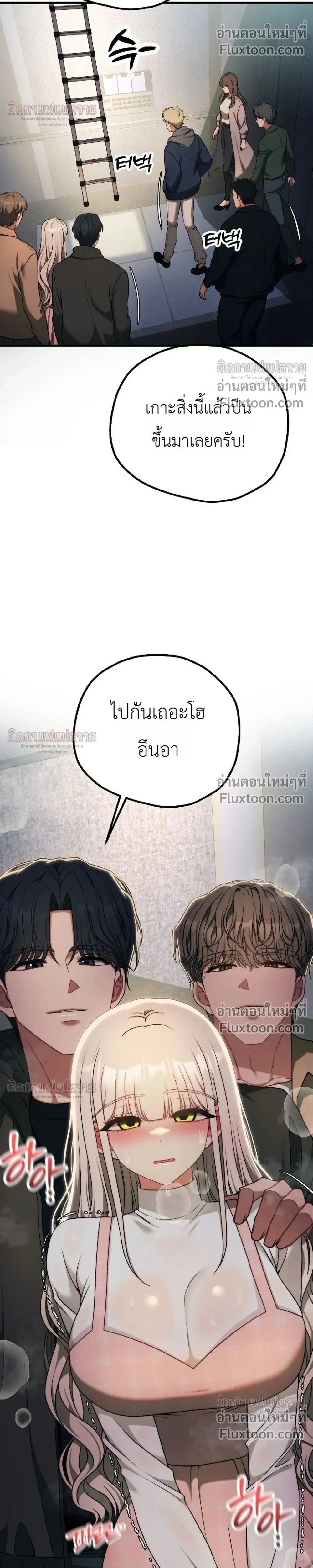 หน้าที่ 27