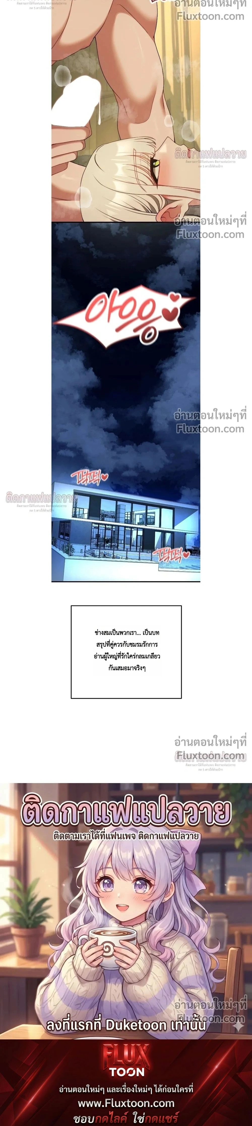 หน้าที่ 40