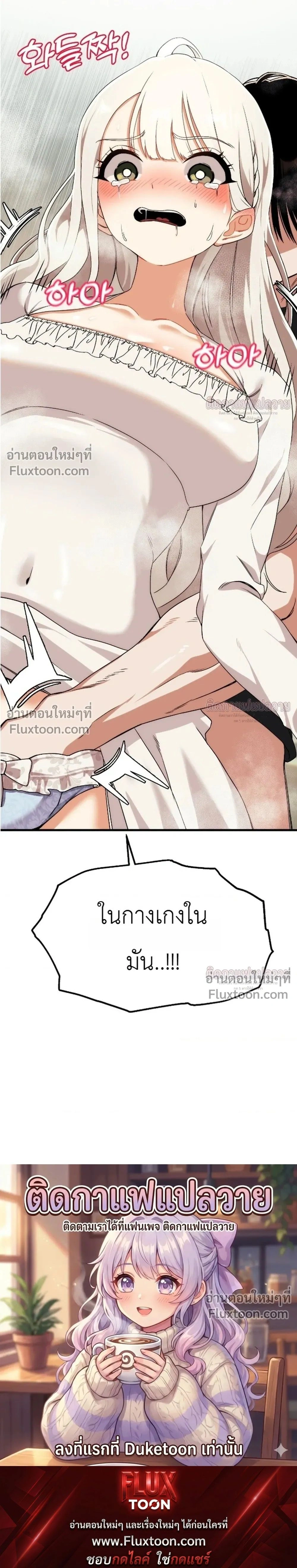 หน้าที่ 33