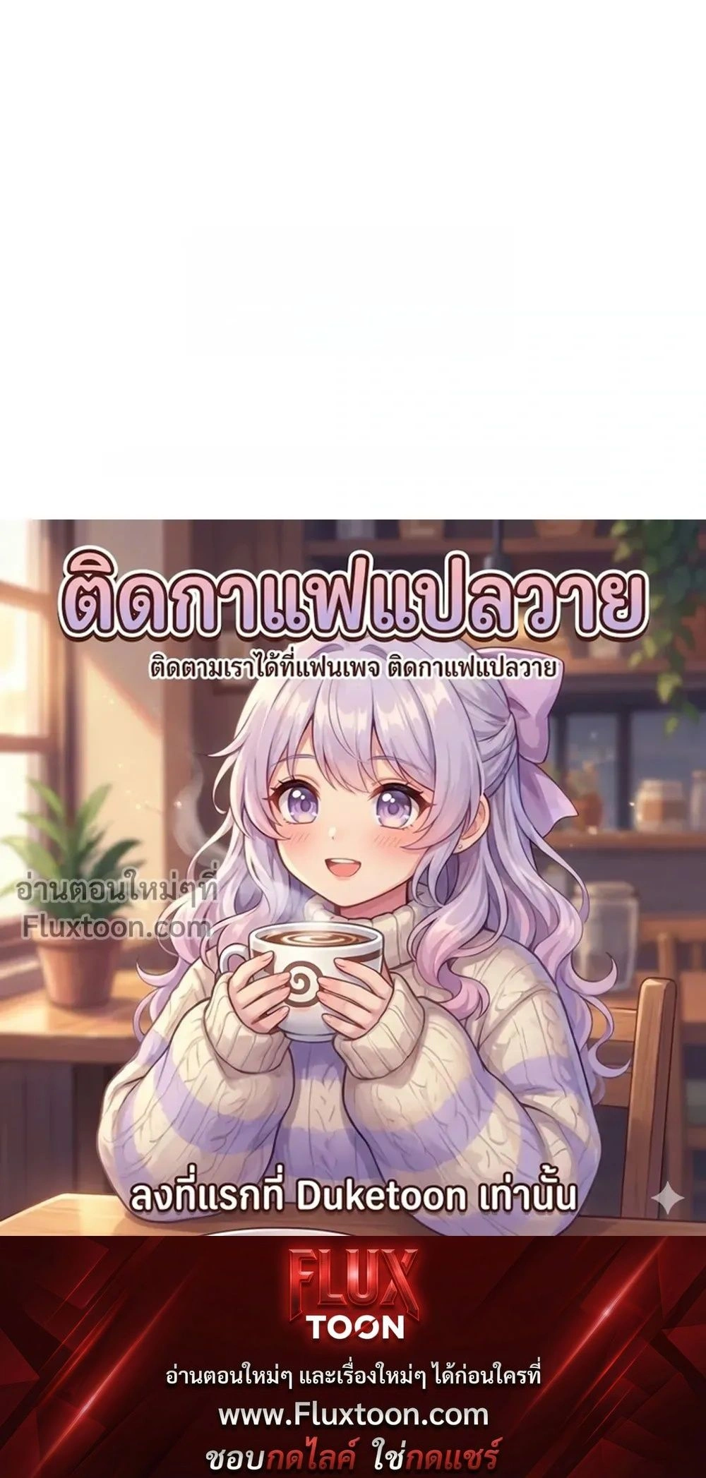 หน้าที่ 34