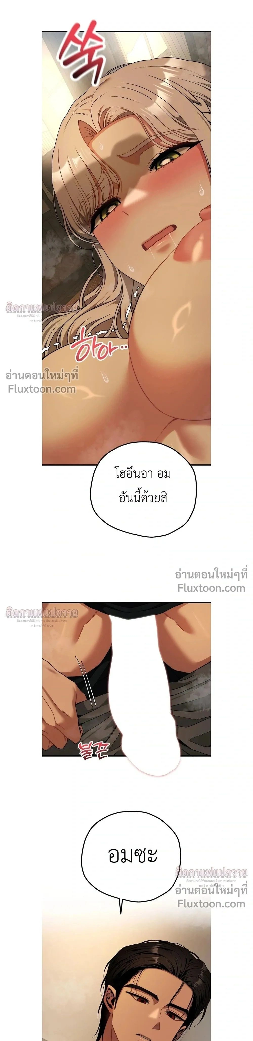 หน้าที่ 30