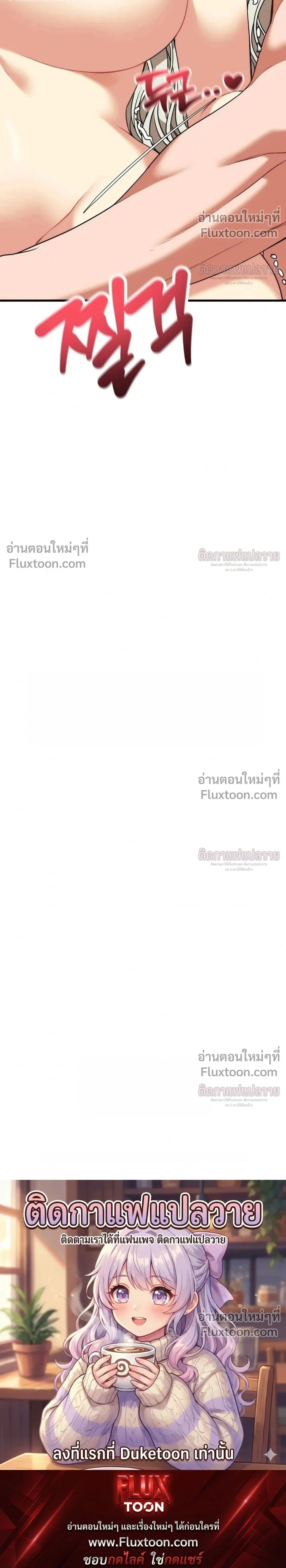 หน้าที่ 32