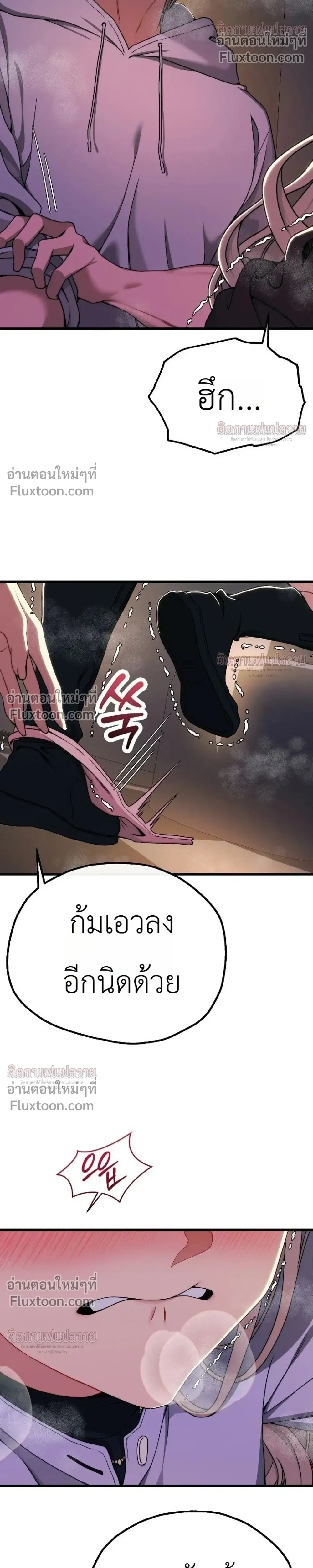 หน้าที่ 27