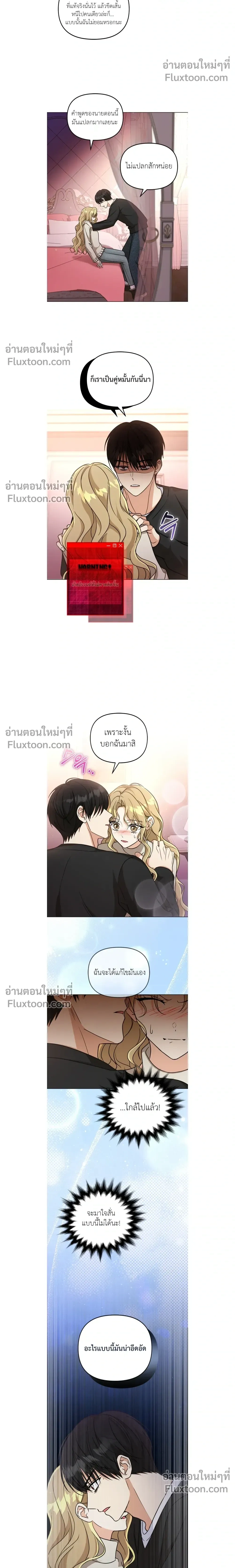 หน้าที่ 22