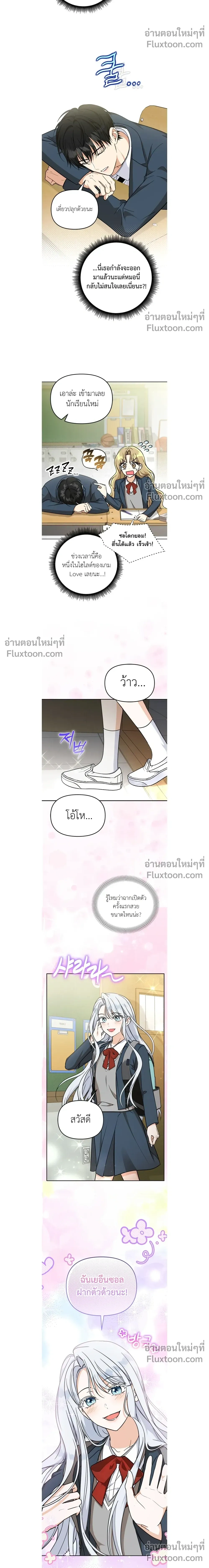 หน้าที่ 16