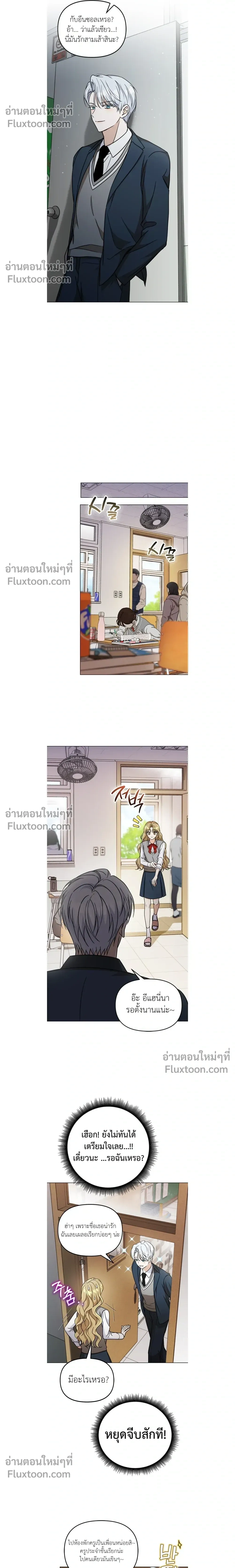 หน้าที่ 18