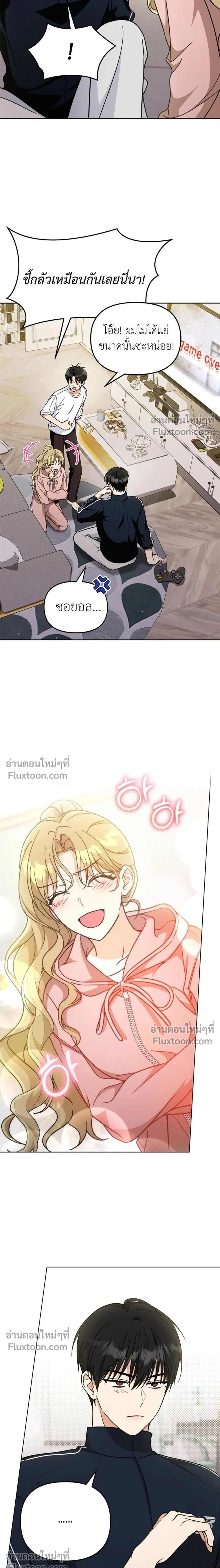 หน้าที่ 19