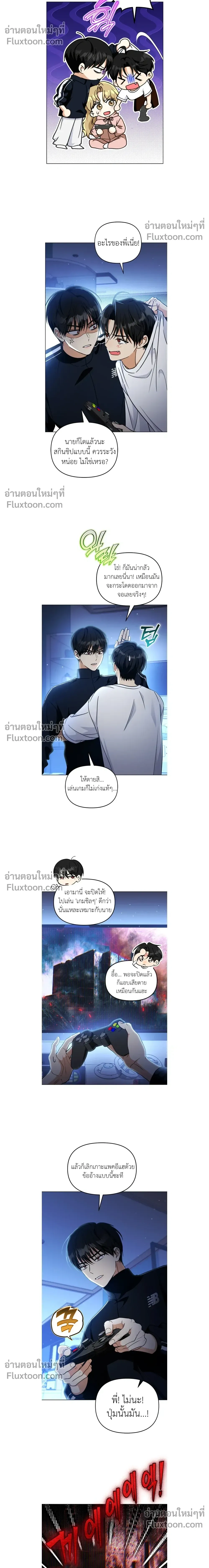 หน้าที่ 16