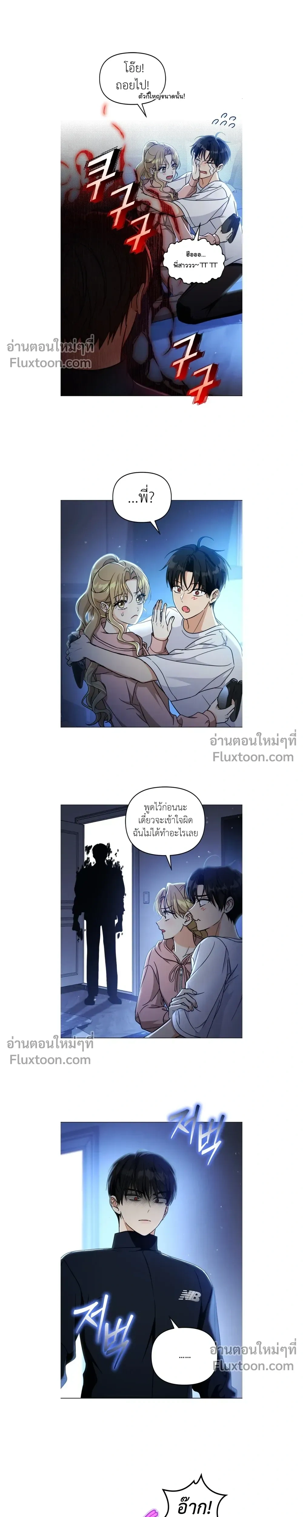หน้าที่ 15