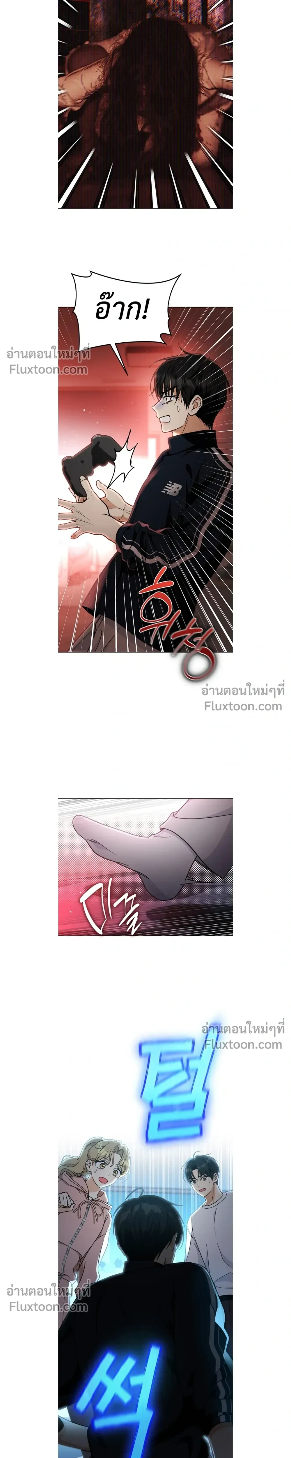 หน้าที่ 17