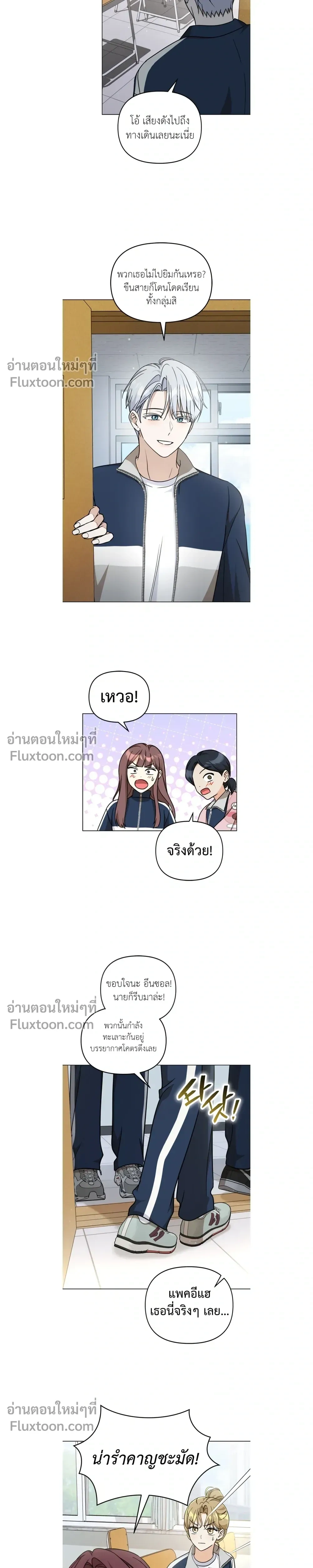 หน้าที่ 17