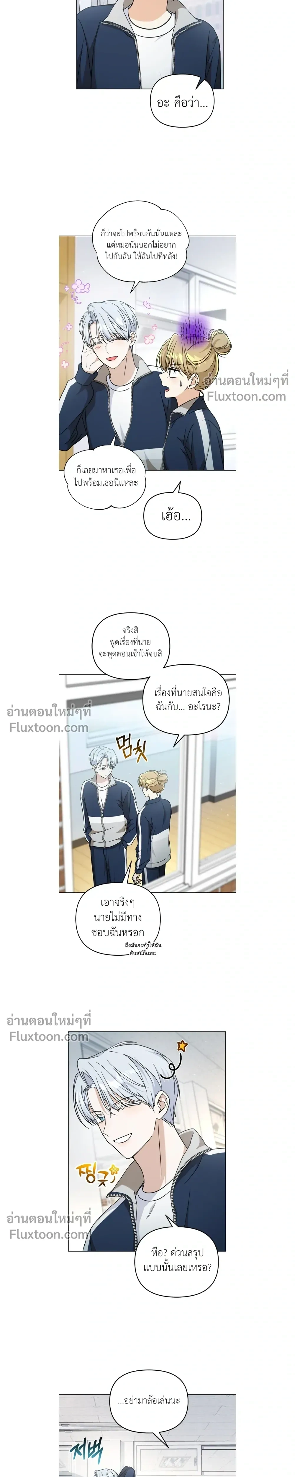 หน้าที่ 19
