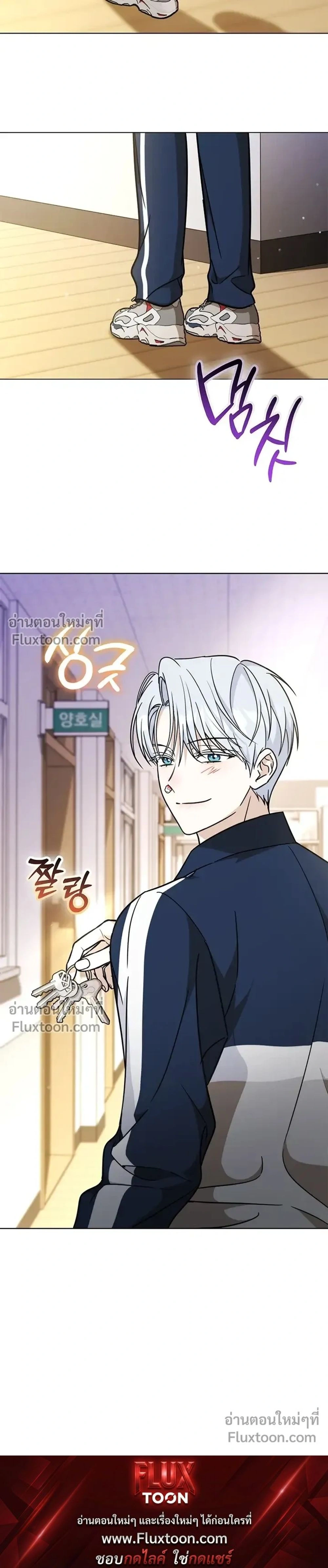 หน้าที่ 19
