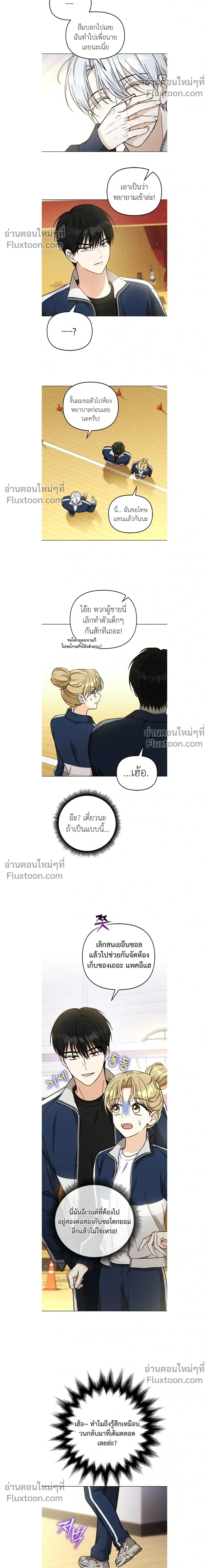 หน้าที่ 18