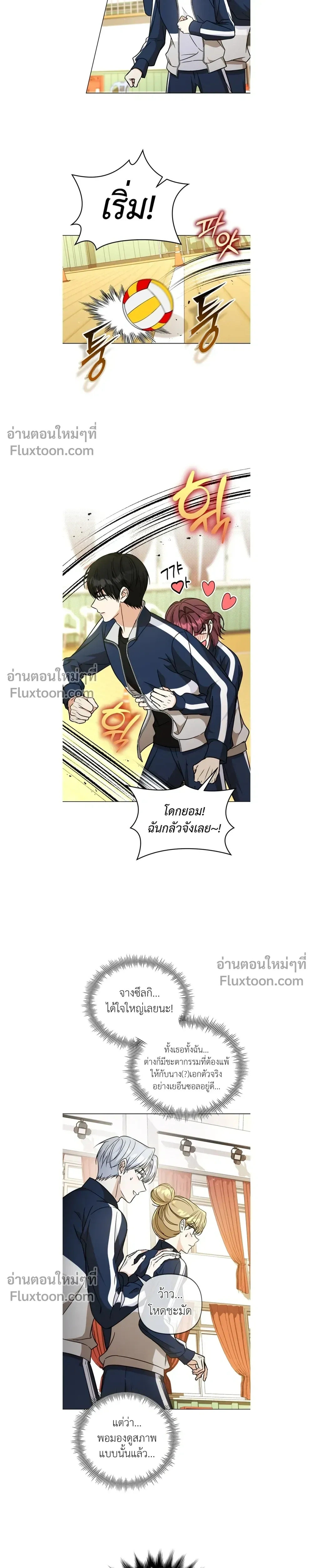 หน้าที่ 9
